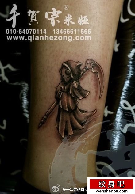 腿部一张比较Q的死神纹身