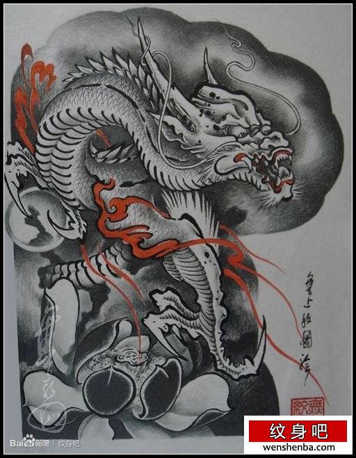 权威前卫的半胛披肩龙纹身手稿
