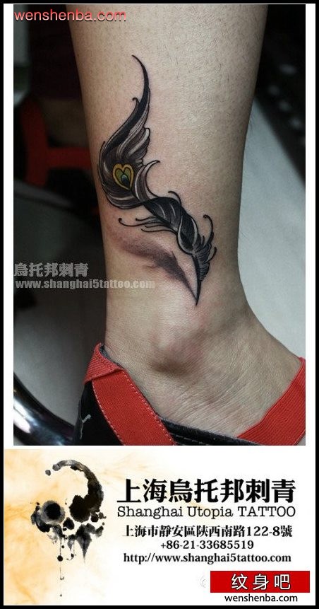 女人腿部个性的羽毛纹身