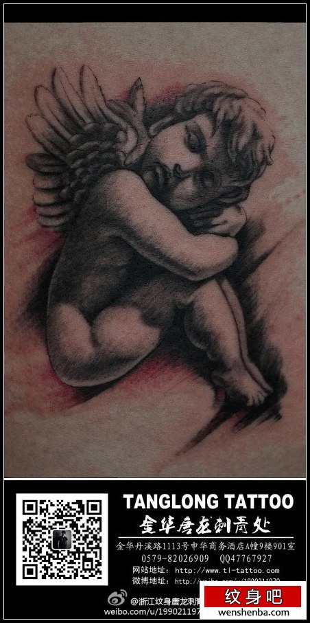 一张个性可爱的小天使丘比特纹身
