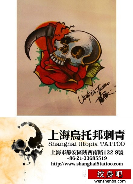 一张可爱个性的骷髅与玫瑰花纹身手稿