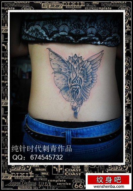 女人腰部一半恶魔一半天使的翅膀纹身