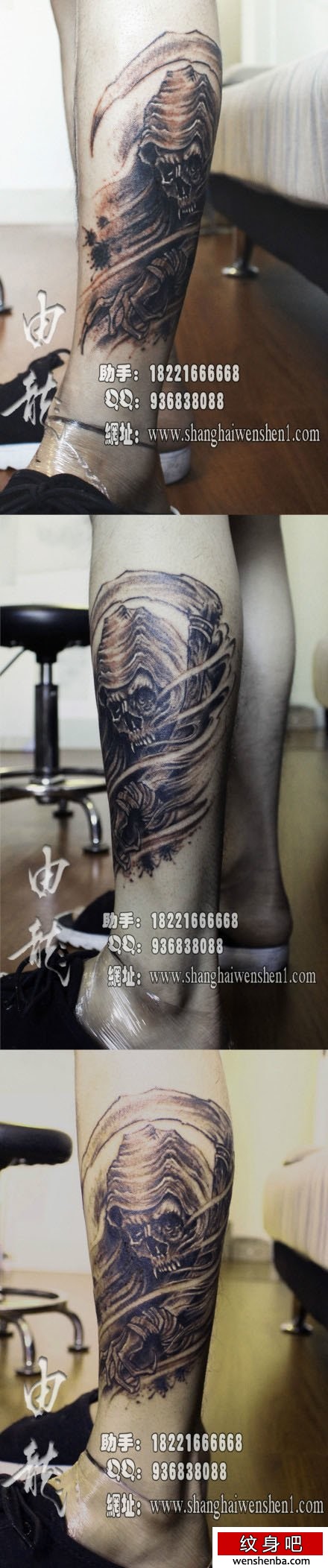 男性腿部权威个性的黑灰死神纹身