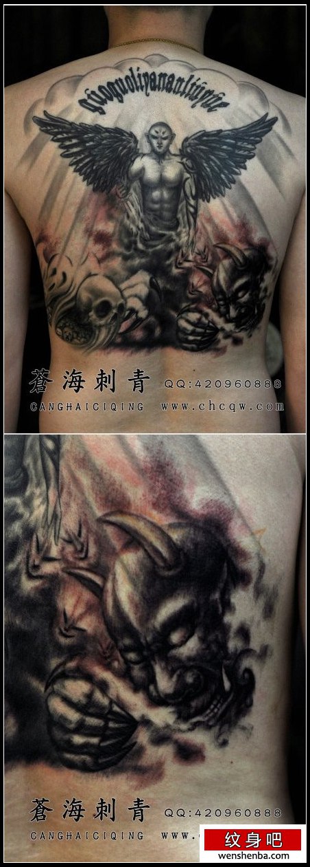 后背时髦时髦的恶魔天使纹身