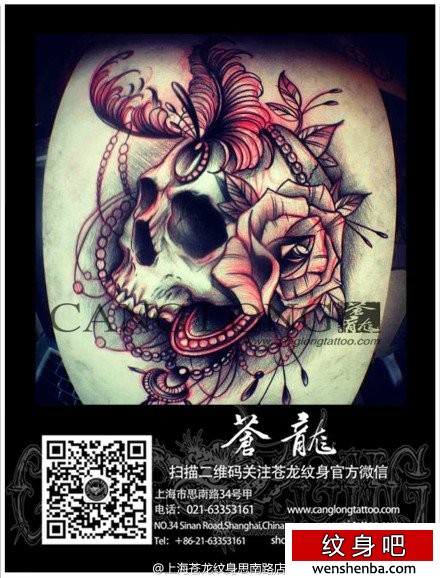 个性时髦的一张骷髅与玫瑰纹身