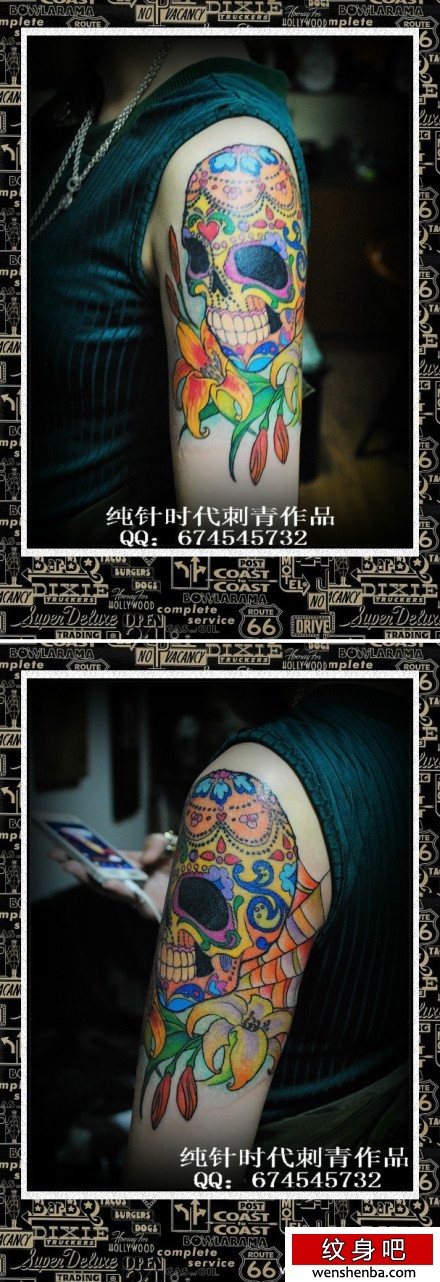 女人手臂时髦个性的骷髅纹身